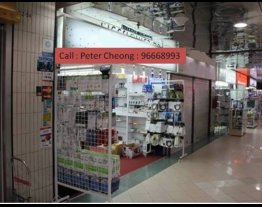 Ideal Retail Space At Sim Lim Square Available, Retail Shop For Rent, 500 ft², $5,500 by Cheong How Seng | Clickproperty.sg